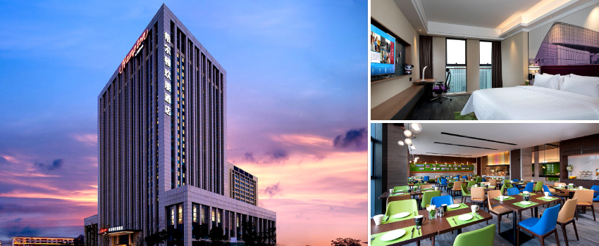 江寧希爾頓歡朋酒店